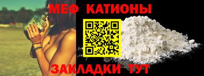 прущий лед Кумертау