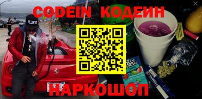 мет Кунгур