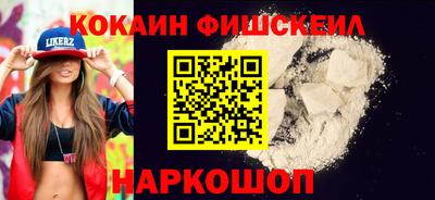 прущий лед Кумертау