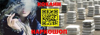 мет Кунгур