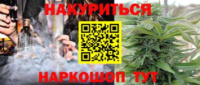 а пвп мука Ликино-Дулёво