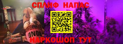 прущий лед Кумертау