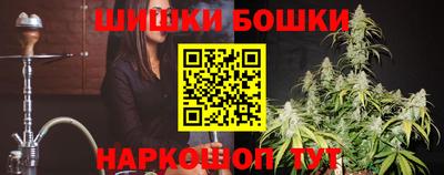 прущий лед Кумертау
