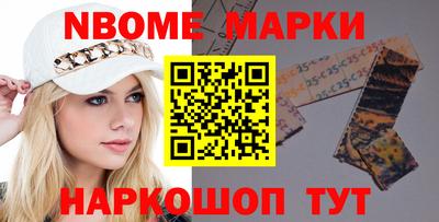прущий лед Кумертау