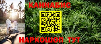 мет Кунгур