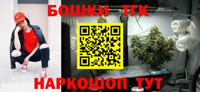 прущий лед Кумертау