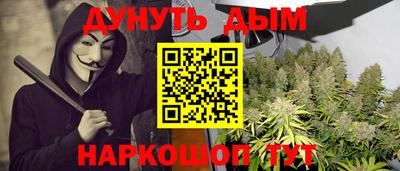 мет Кунгур
