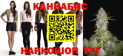 прущий лед Кумертау