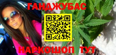 мет Кунгур