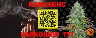 прущий лед Кумертау