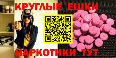 мдпв Кулебаки