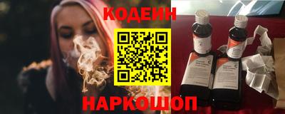 прущий лед Кумертау