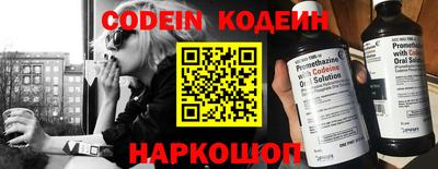мет Кунгур