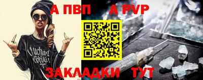 мет Кунгур