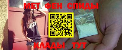 а пвп мука Ликино-Дулёво