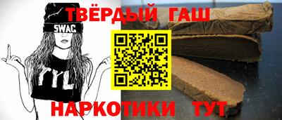 мет Кунгур