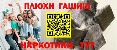 мет Кунгур