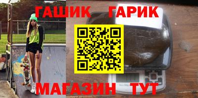 мет Кунгур