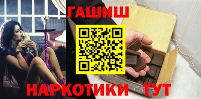 прущий лед Кумертау