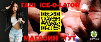 мет Кунгур